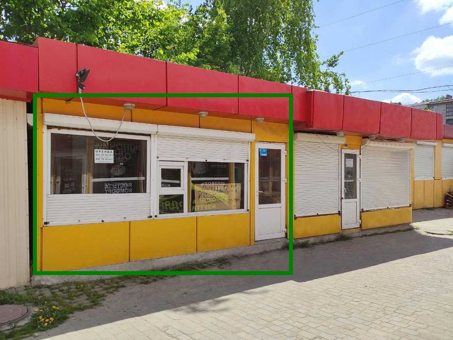 Продаж м. Масельського прохідне місце 15 м2