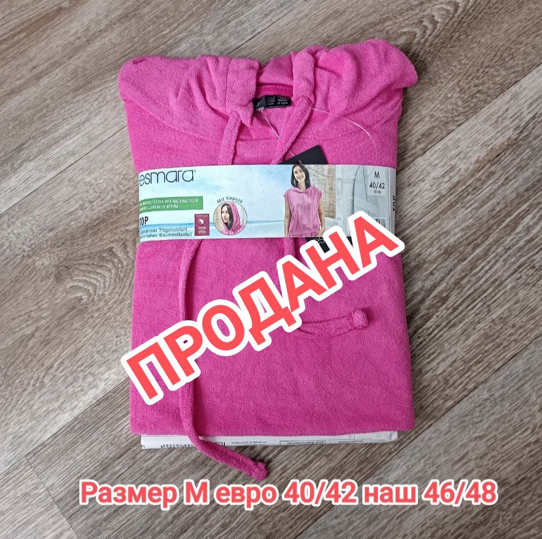 Женская футболка , топ с капюшоном  Esmara размер L