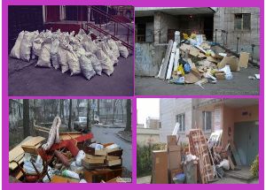 Вывоз строймусора,стар.мебели,хлам,КРЕМЕНЧУГ/ДАЧИ/БУС/ГАЗЕЛЬ(грузчики