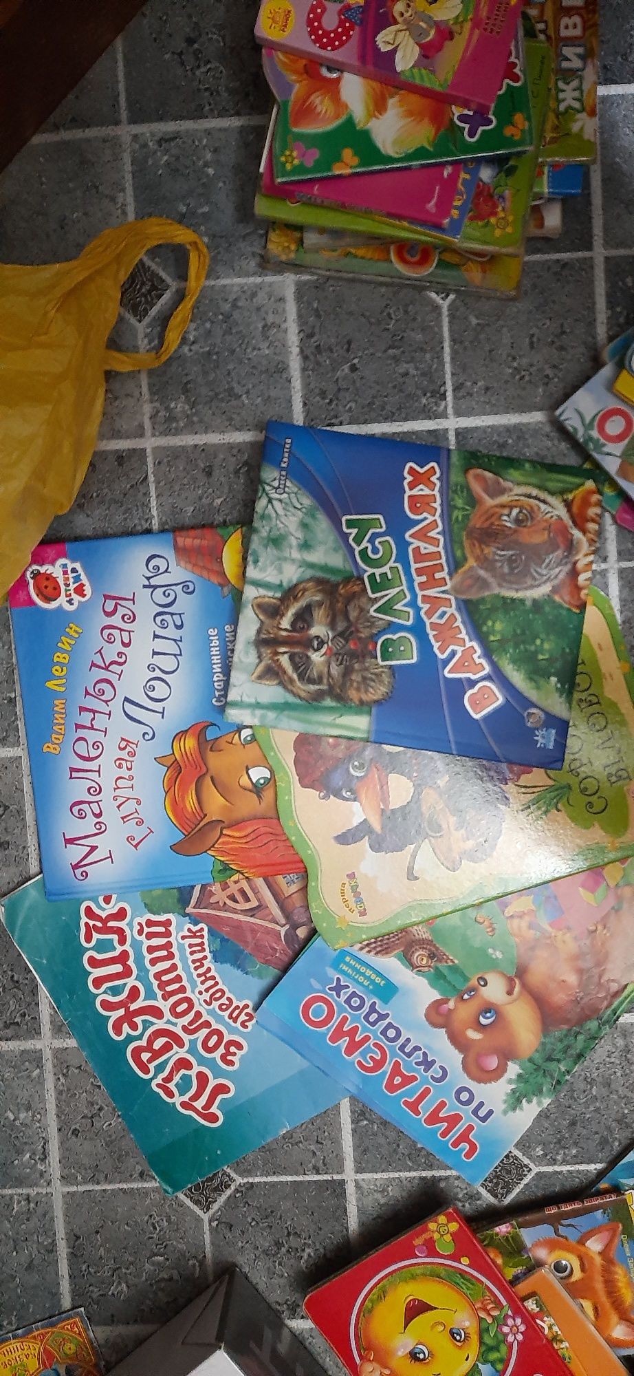 Дитячі книжечки..