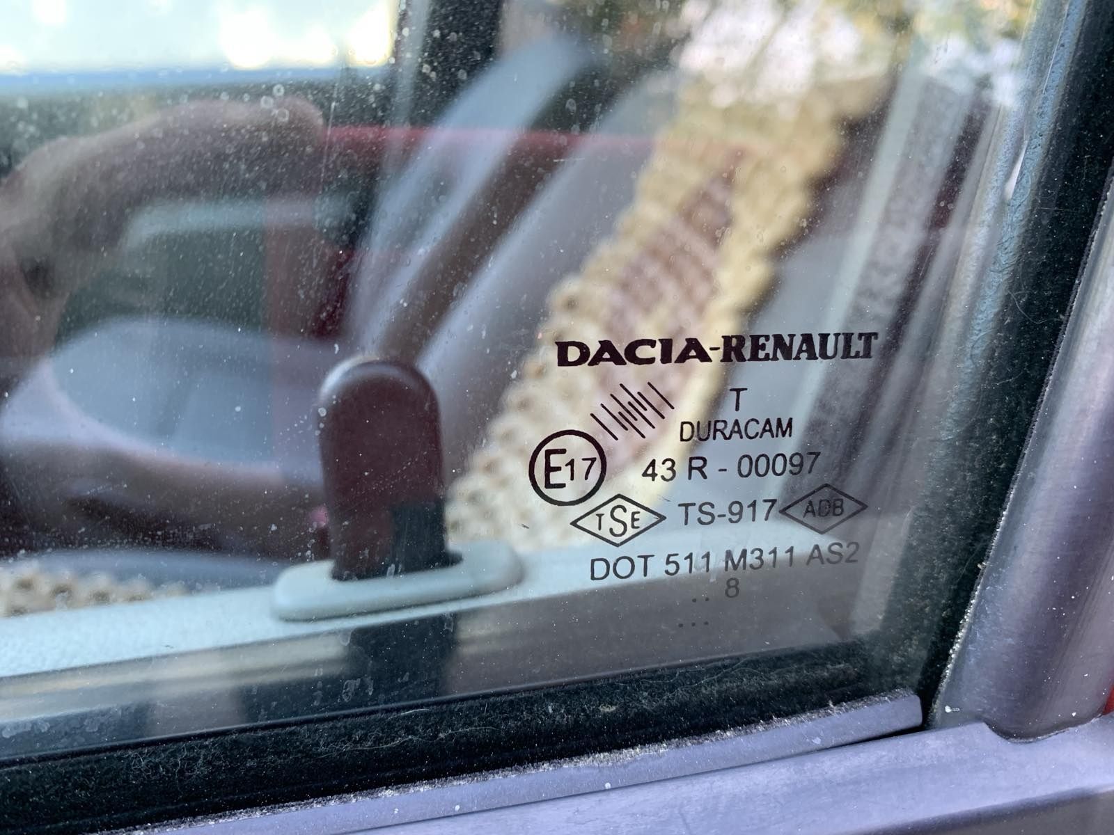 Продам DACIA LOGAN 2008