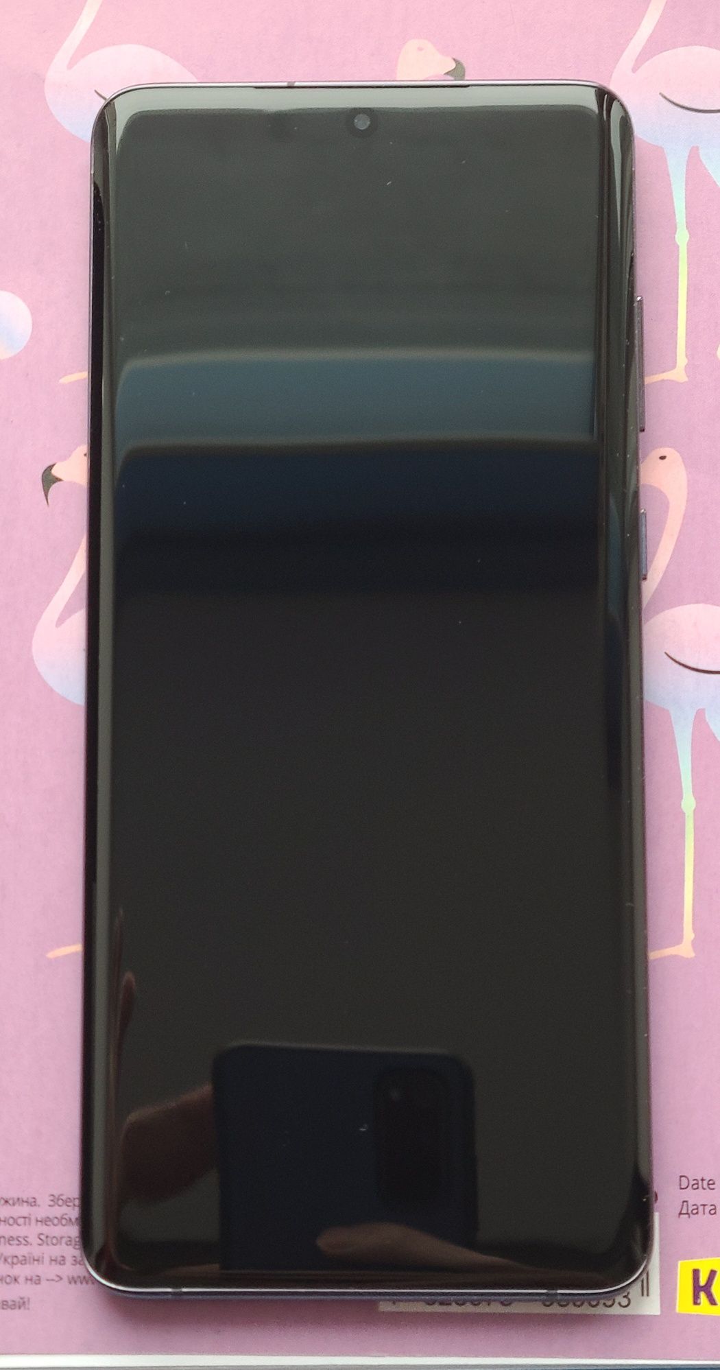 Samsung Galaxy S20+ 5G (SM-9860) 12/128