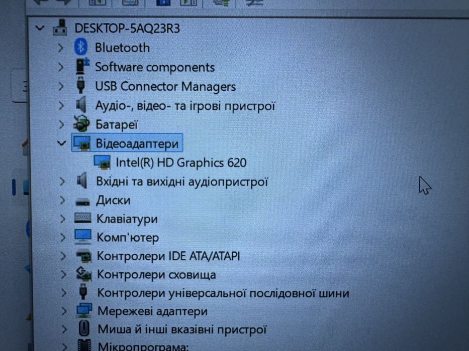 Ноутбуе HP 640 G4