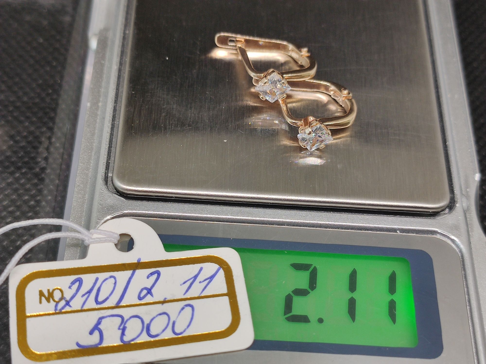 Серьги золотые 585⁰