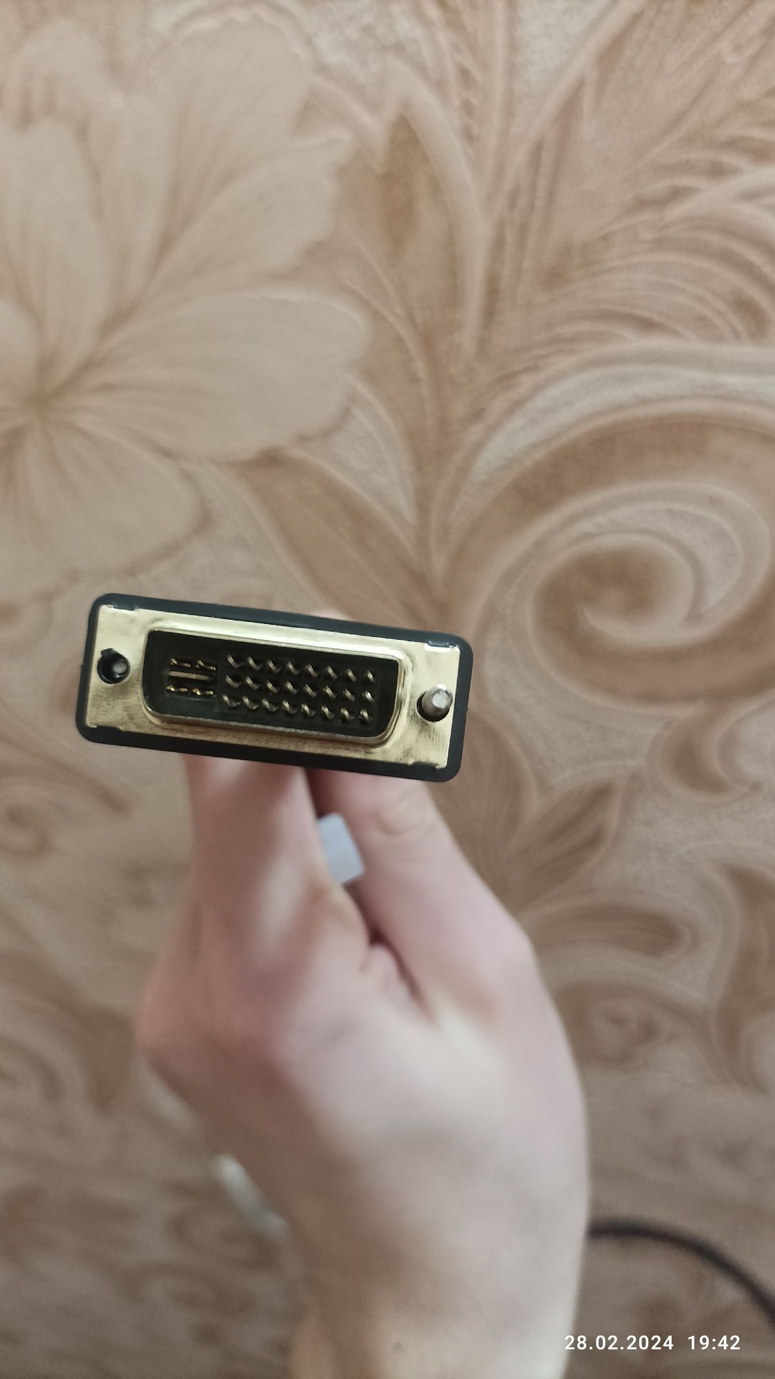 Кабель DVI-VGA 1.5 м (у пакеті)