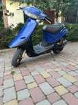 Мопед скутер хонда діо 18(honda dio 18,27,34,35)