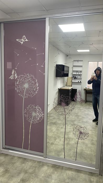 Розсувна система