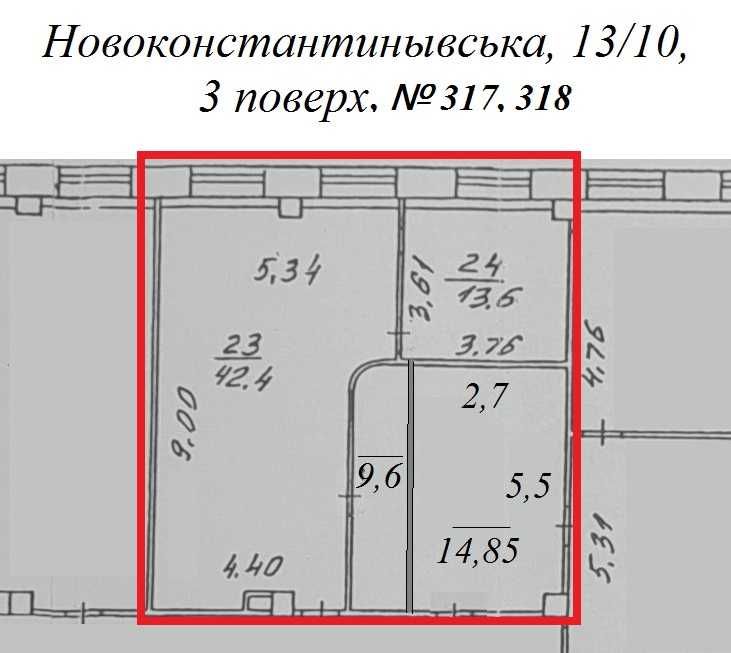 Офіс в БЦ на Подолі, 97 м.кв. 4 кабінета, генератор. Власник