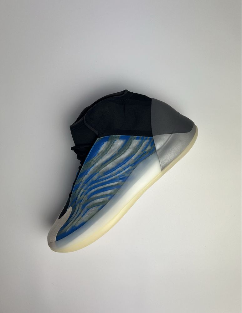 Adidas Yeezy QNTM Frozen Blue Basketball