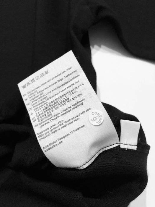 Acne Studios t-shirt oversize