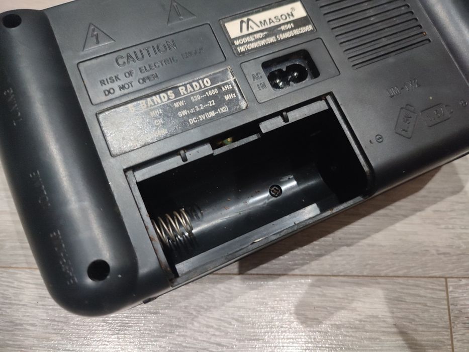 Радіоприймач Mason R561