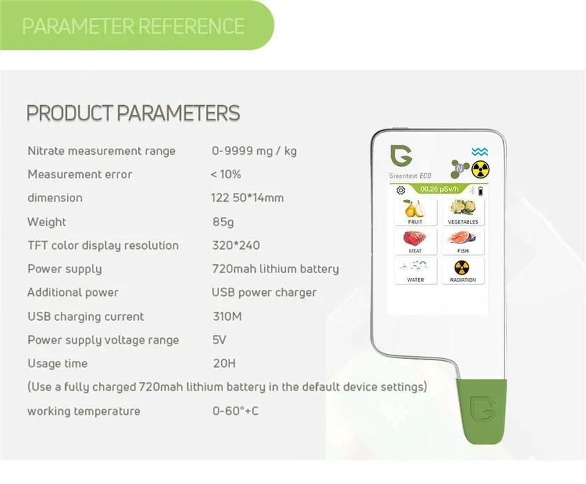 Greentest ECO6T 3FT нитратомер дозиметр радиации