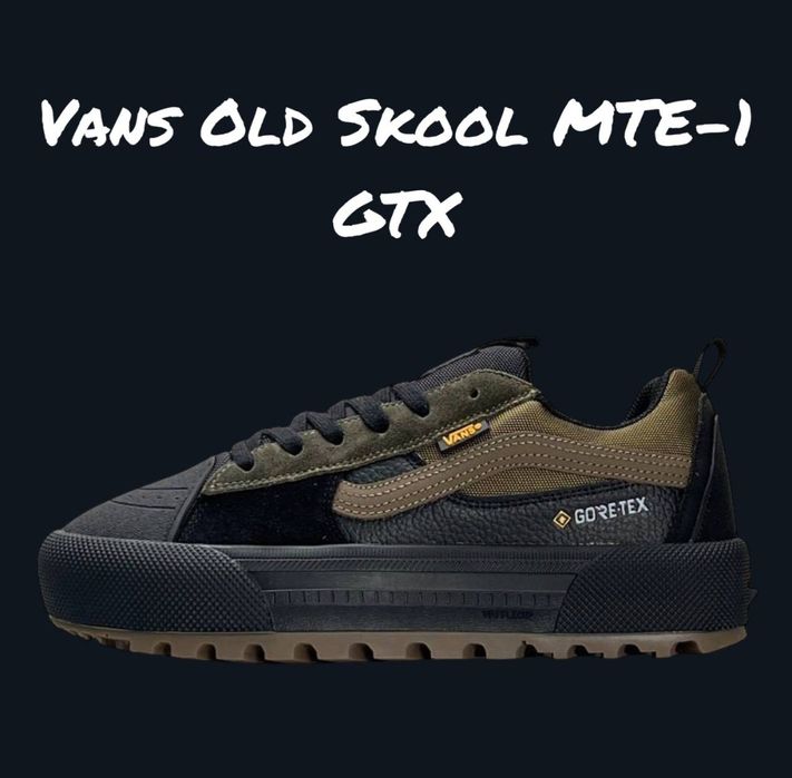 Чоловічі кросівки Vans Old Skool MTE-1 GTX All Black