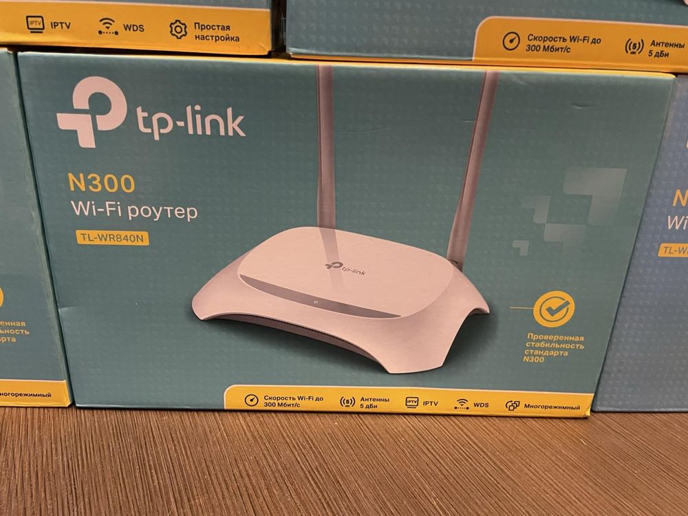 Маршрутизатор роутер TP-Link TL-WR840N