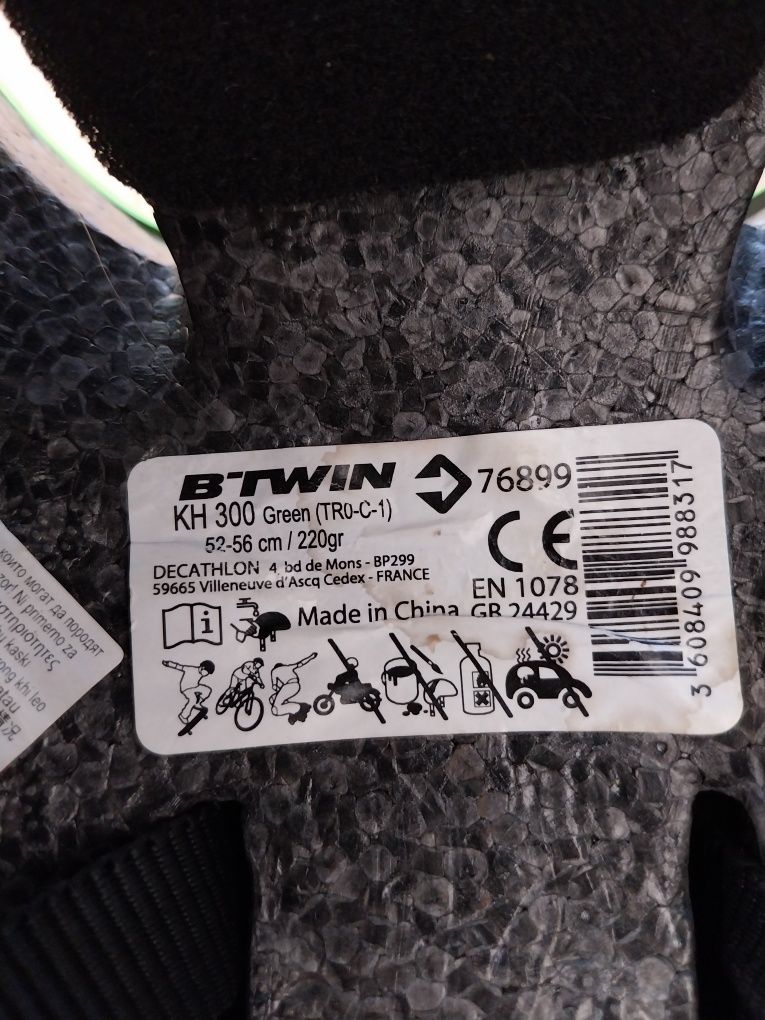 Kask btwin KH300