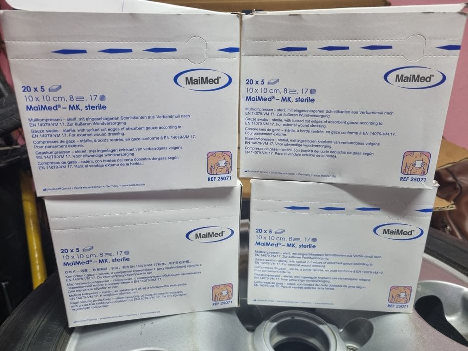 Kompresy z gazy jalowe opatrunki 10x10 nowe 4 paczki okazja