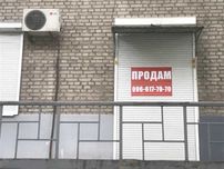 Продажа помещения пр. Соборный д.192 центр города 55 метров