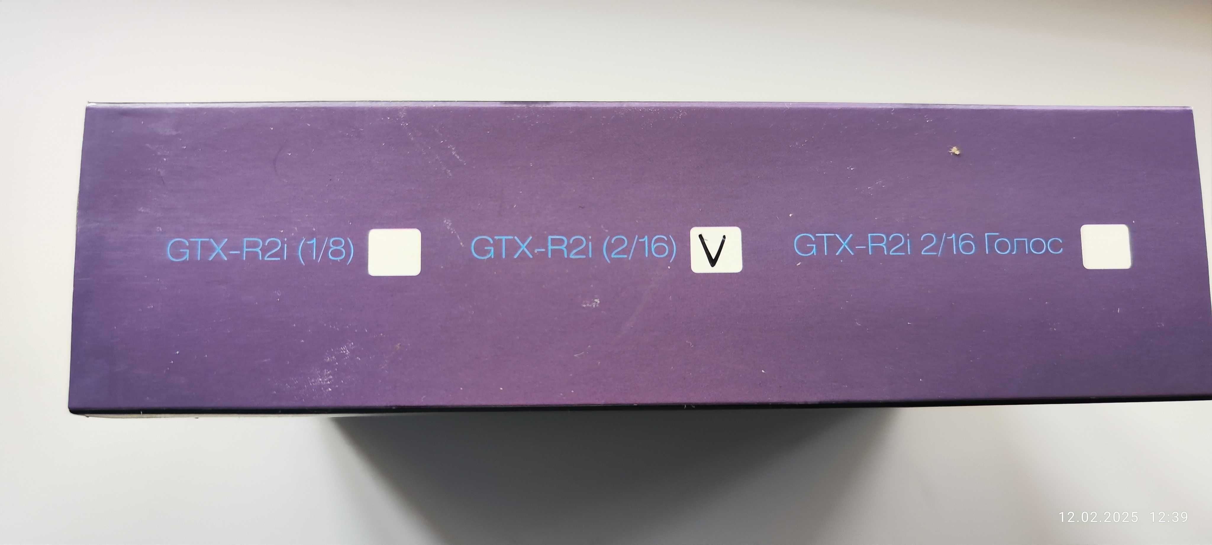 Смарт приставка Медіаплеєр Geotex GTX-R2i 2/16 Gb
