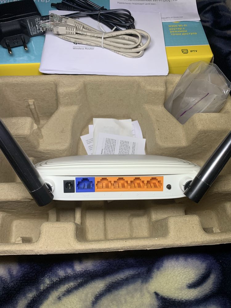 TP-Link N300 TL-WR841N
