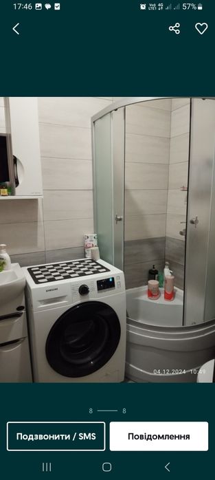 Продам будинок вулиця Герої України.