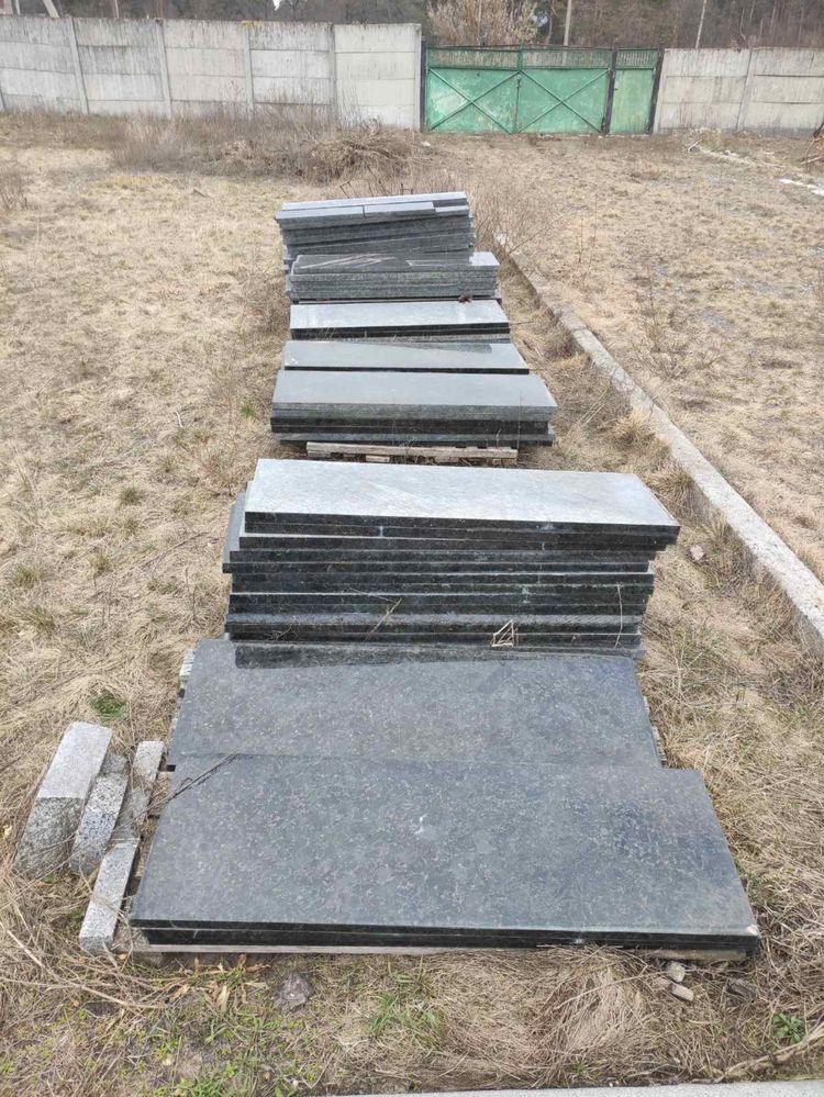 Гранітні плити, гранітні залишки