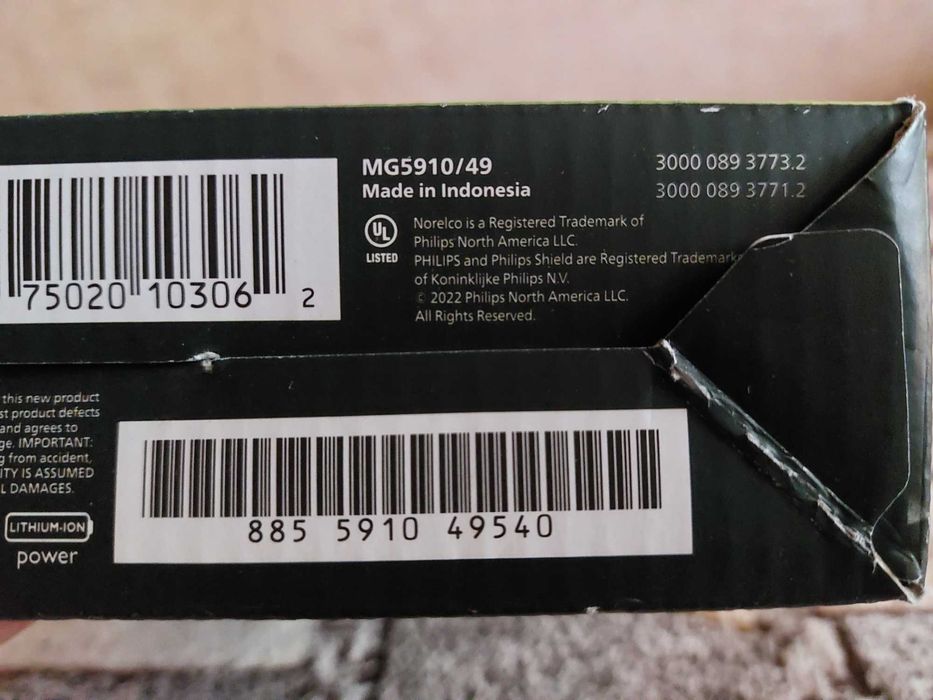 Тримери PHILIPS Norelco серії 5000 (18-in-1) V2 | Найновіша модель!