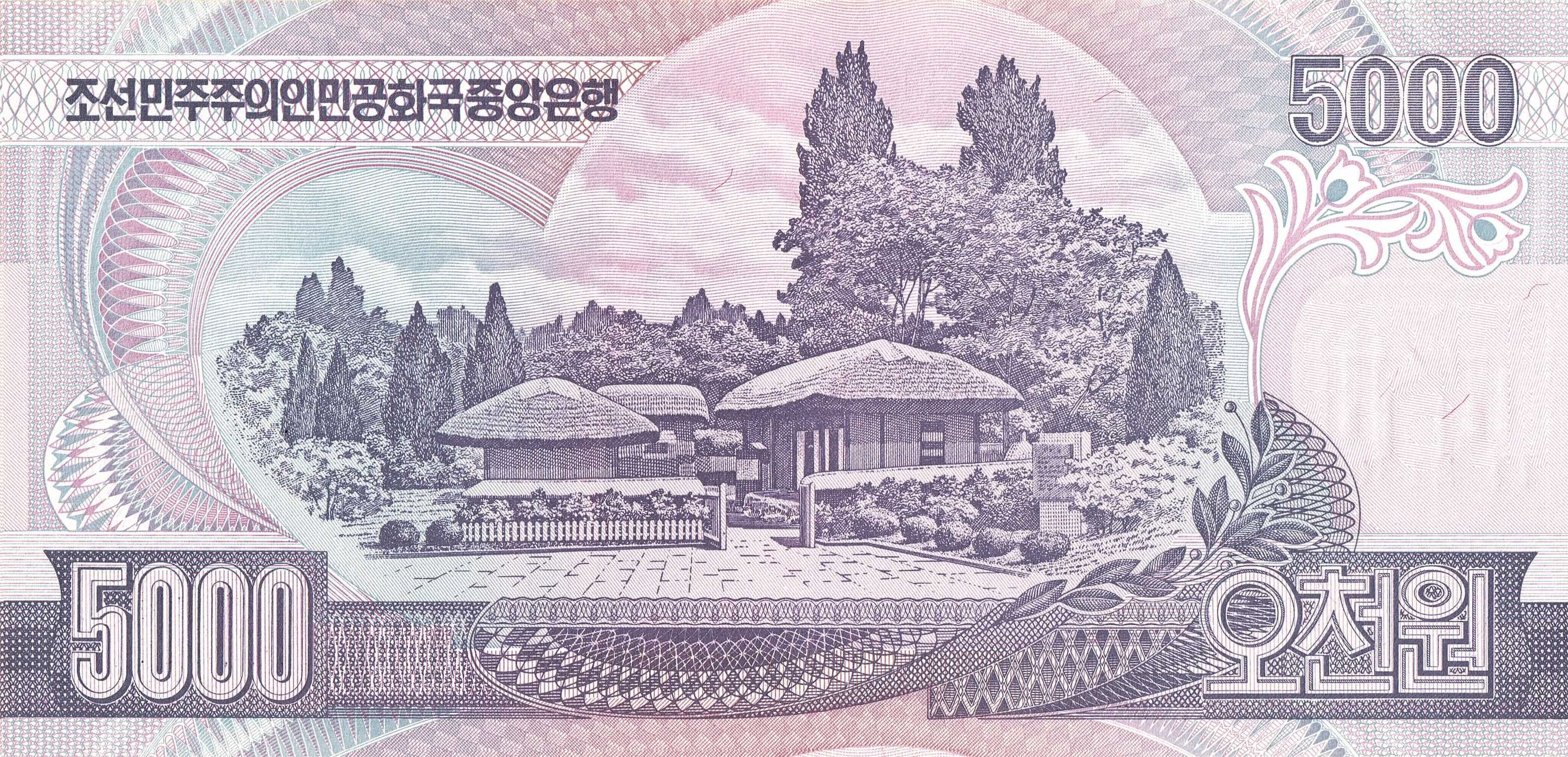 Notas da Coreia do Norte