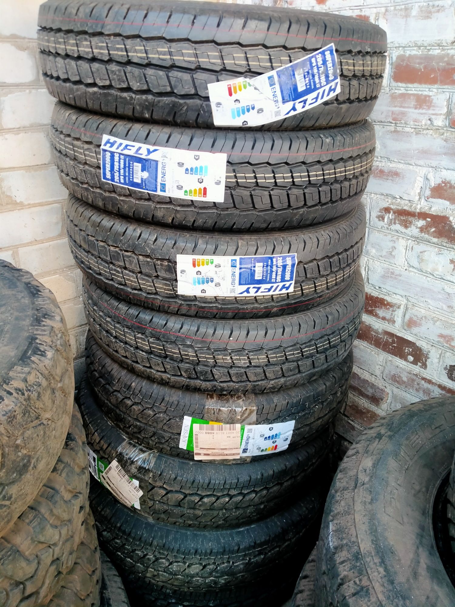 205/65 R16 покрышки. Продам покрышки, колёса.