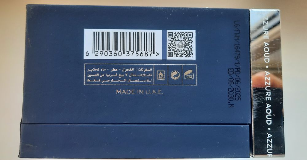 French Avenue Azzure Oud, Armaf, Lattafa, Afnan, Ajmal, Rasasi