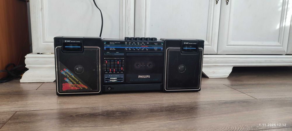 Ghettoblaster, boombox Philips D8164/30