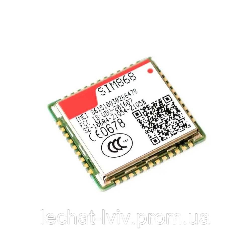 Модуль GSM SIM868