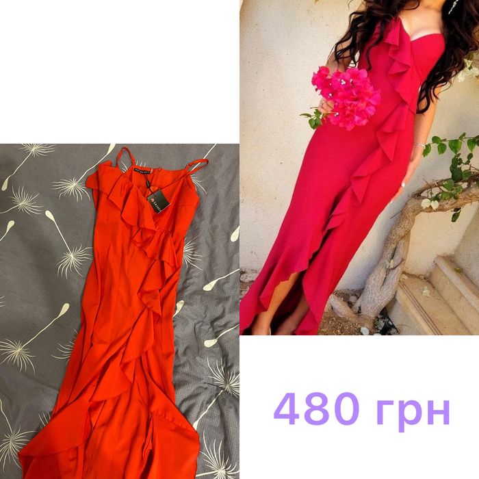 Вечернее миди платье красное