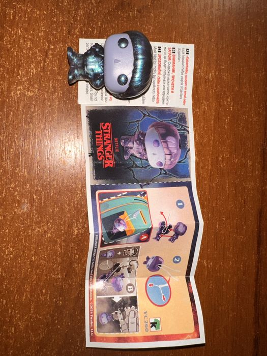 Уілл з Дивні Дива