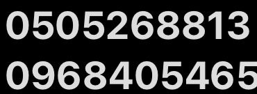 Продам производственный цех Фрунзенский!