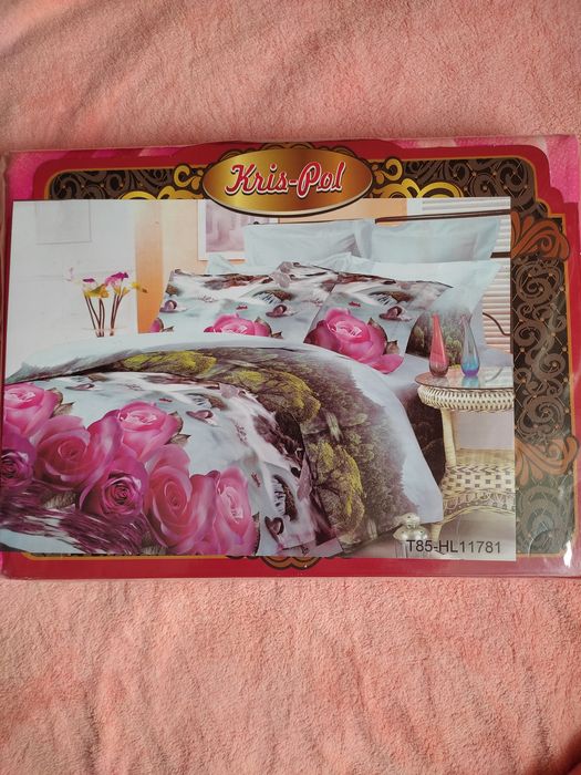 Постільна білизна полуторна 1,5