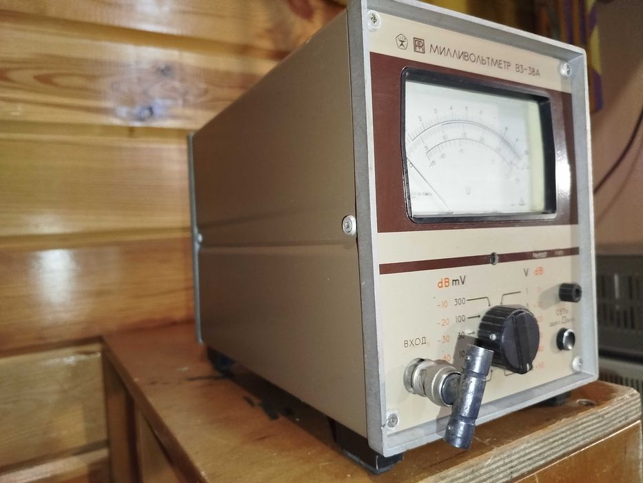 Мілівольтметр змінного струму В3-38 А