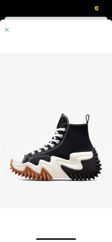 Convers оригинал
