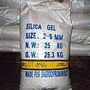 Сілікагель д/акваріумів