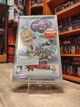 Buzz! Brain Bender PSP Sklep Wysyłka Wymiana