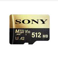 Karta pamięci SONY 512 MB microSDXC