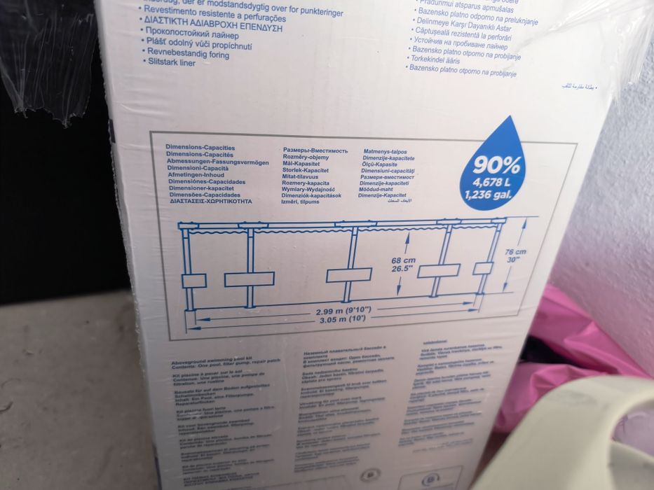 Basen ogrodowy Bestway Pro Max