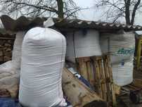 Продаж опилки (ругуматура ди брад)