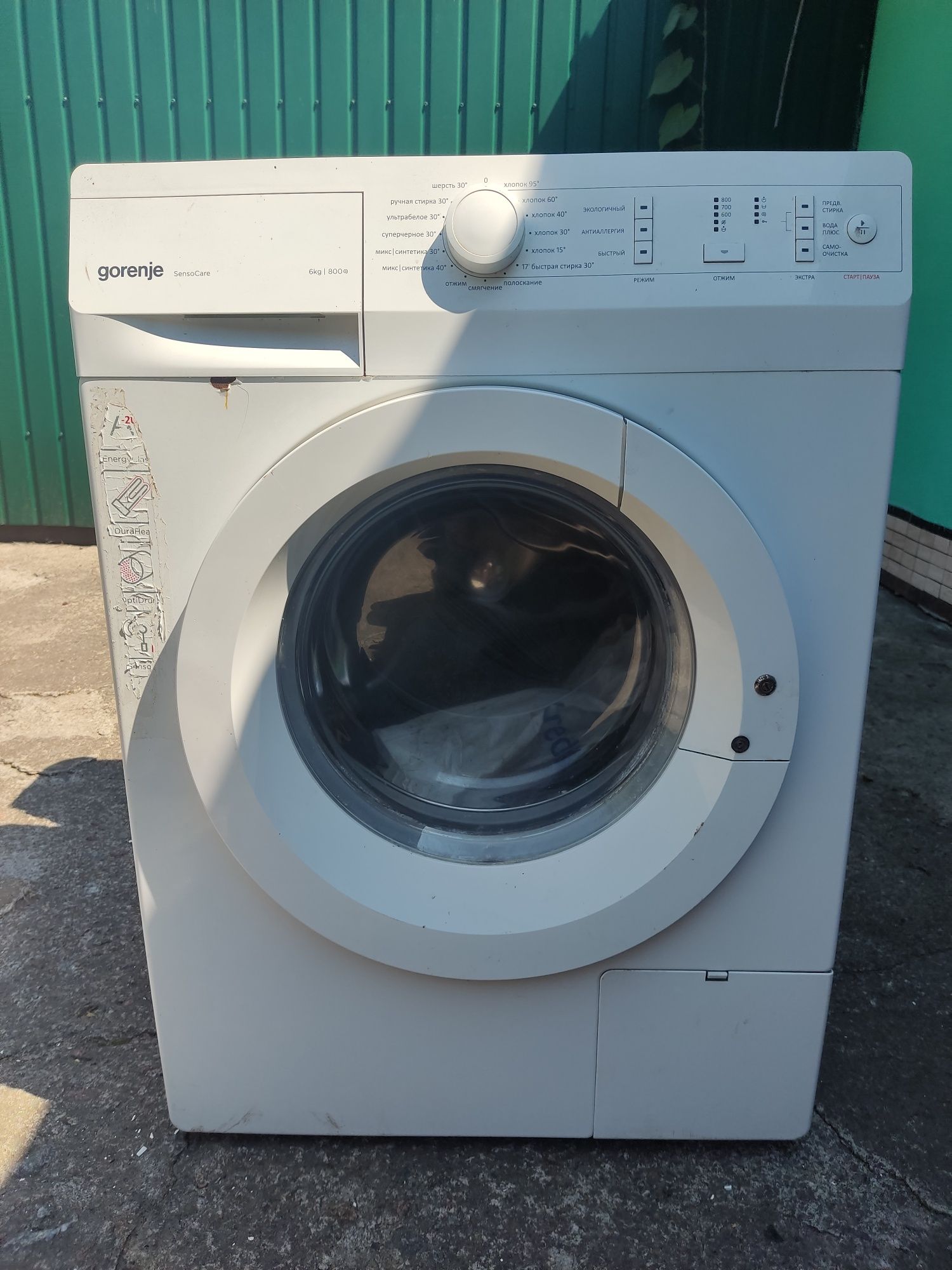 Пральна машина б/у gorenje з бачком для води
