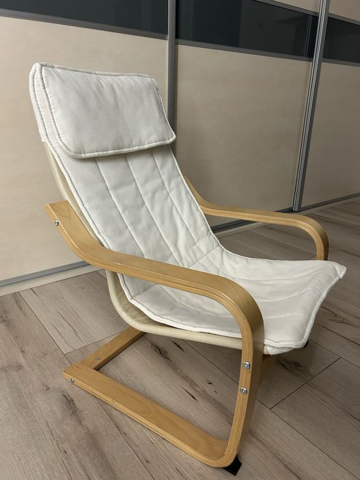 Fotel IKEA dziecięcy