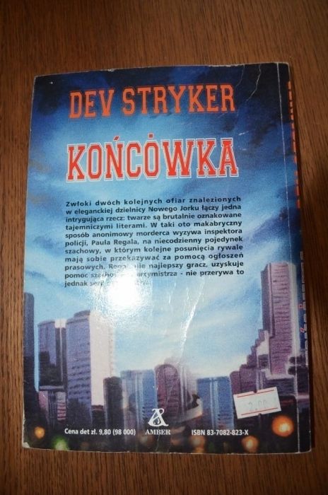 Końcówka Dev Stryker