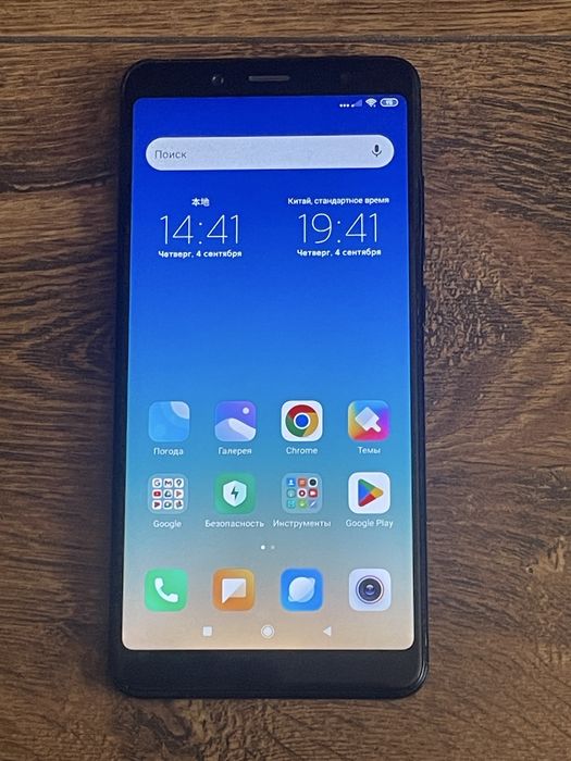 Xiaomi Redmi Note 5 4/64