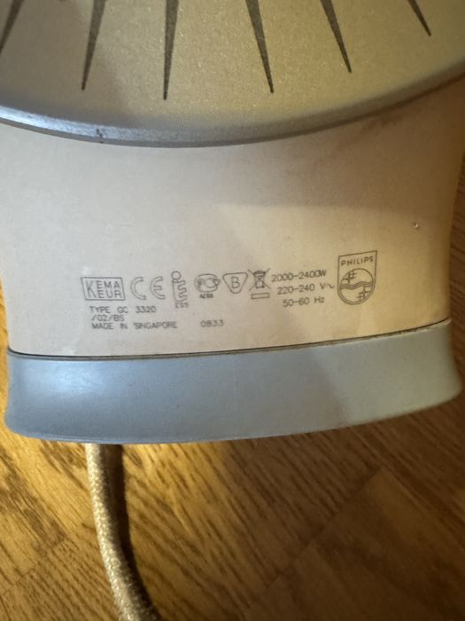 Праска Philips.