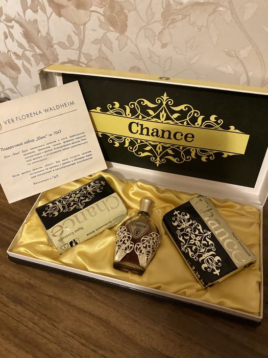 мыло 80-х годов гдр , хозяйственное новое