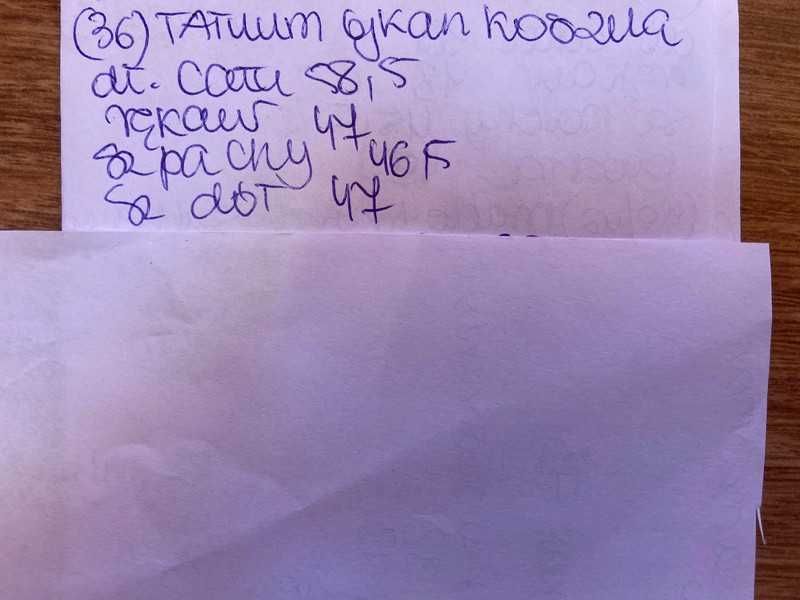 Tatuum by kan koszula basic s m 36 38 bawelna pistacja szara pastele