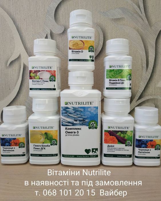 Вітаміни Nutrilite. Дейлі. Вітамін С B D E. Біотин Омега Часник amway